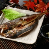 9月促銷 一夜干竹筴魚(真空包裝) 210g 特價：$59