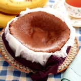 封印の火山熔岩蛋糕(香蕉牛奶巧克力口味)