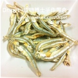 鮮烘丁香魚 特價：$80