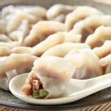 【泰凱食堂】熱銷百萬的3元泰式打拋豬/雞水餃★任兩件免運★微辣口味香氣十足，絕不能錯過的超人氣隱藏版