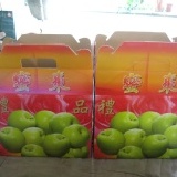 蜜棗 特價：$250