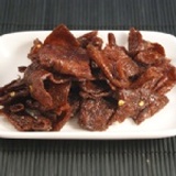 辣味沙茶豆干 550公克 特價：$190