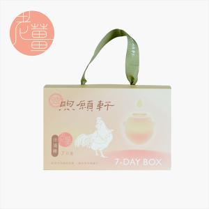 【煦願軒】滴雞精薑味7日盒/常溫包