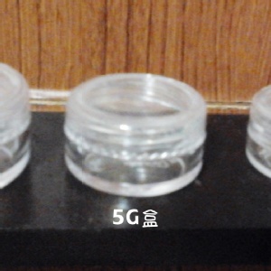 3G透明盒-100個/包 特價：$220