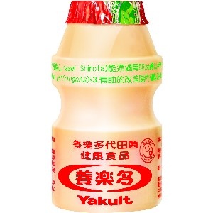 養樂多(紅蓋)-20瓶 特價：$128