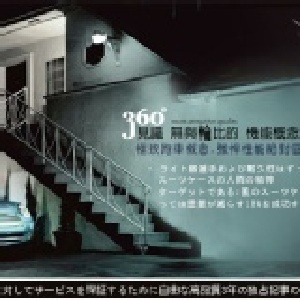 WIND 風之旅者─第五代亮面款《27吋》共有12色 特價：$4450