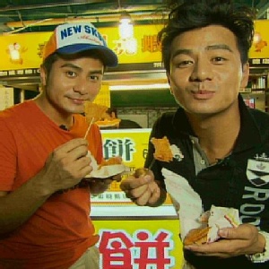 全蝦漿-月亮蝦餅