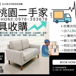 連續假期到了是不是該整理一下了