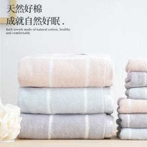 【HKIL-巾專家】日系格子可愛貓咪圖案純棉浴巾(顏色任選)