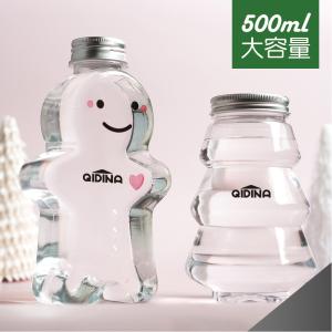 免運!【QiMart】聖誕造型擴香精油補充瓶(2款瓶身隨機出貨)(10款香氛任選) 500ml/瓶