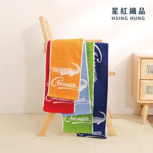 【星紅織品】台灣製鱷魚正版授權加厚加長版運動毛巾