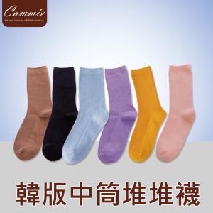 【cammie】學院風韓版中筒堆堆襪