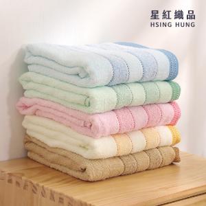 【星紅織品】台灣製色紗速乾輕量浴巾