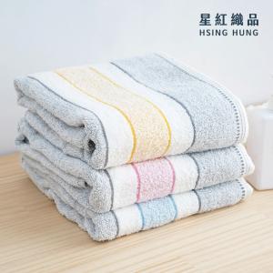 免運!【星紅織品】台灣製色紗竹炭輕量浴巾 70x140公分 () (12入，每入148.7元)