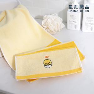【星紅織品】可愛黃色小雞兒童毛巾