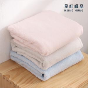 【星紅織品】雲朵柔軟純棉浴巾