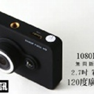 【小樺資訊】免運 夜視超強 夜拍王J1 FULL HD 1080P行車記錄器/G-Sensor~