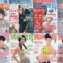 媽咪寶貝~孕媽咪的好幫手
