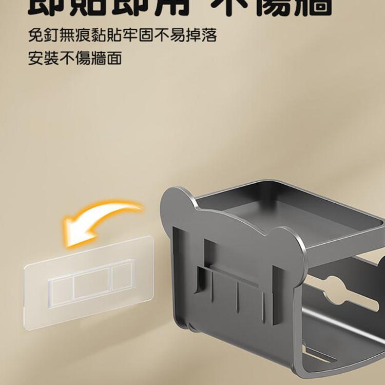 【CityStar】浴室免打孔壁掛式衛生紙置物架