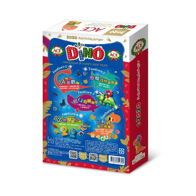 【ACE】2020聖誕巡禮月曆禮盒-侏儸紀聖誕
