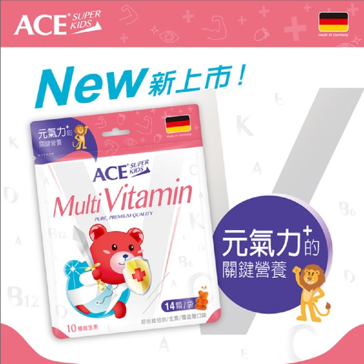 【ACE】Superkids機能Q系列-5種口味任選