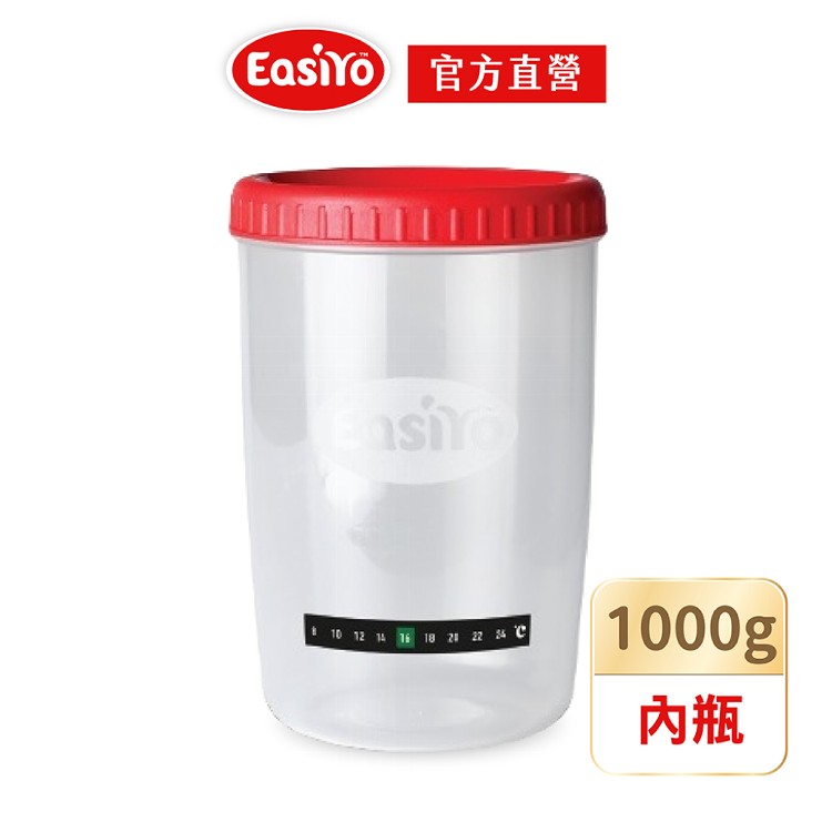 【EasiYo】紐西蘭優格粉 17種口味任選(買指定方案送EasiYo原廠優格機)