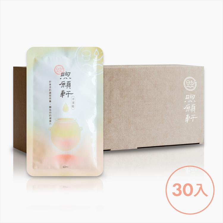 免運!【煦願軒】滴雞精(原味)30日盒/常溫包 60ml*30包 (3組90包,每包141.8元)