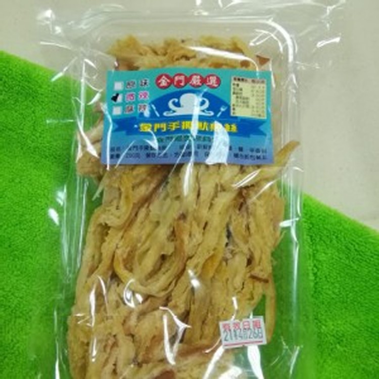 金門頂級特選手撕魷魚絲