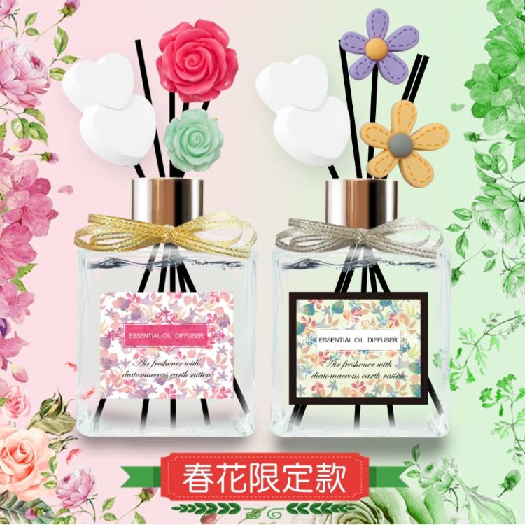 【QiMart】專利春花限定法國精油擴香瓶(8款任選)