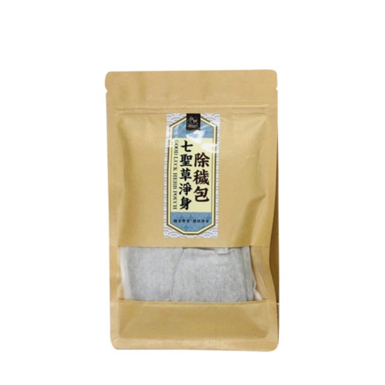 【麗紳和春堂】七聖草淨身除穢包