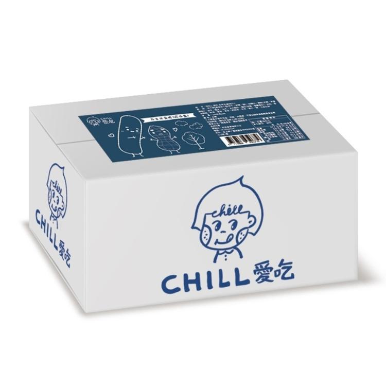 【CHILL愛吃】花生米菓棒(奶素)環保盒 (50支/盒)