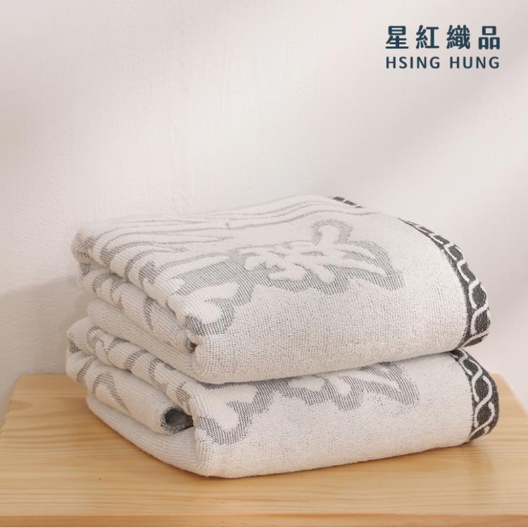 【星紅織品】台灣製厚感竹炭浴巾