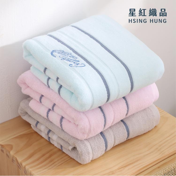【星紅織品】鱷魚正版授權英式風格純棉浴巾