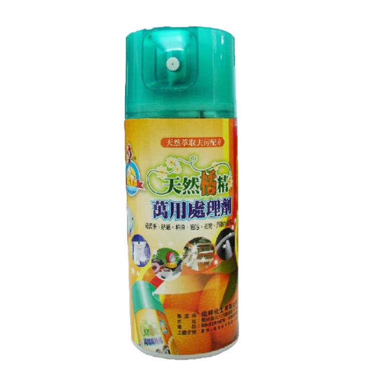 【鵝媽媽】天然橘精萬用處理劑