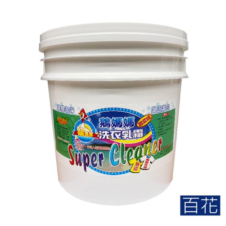 【鵝媽媽】深層洗淨超濃縮洗衣乳霜