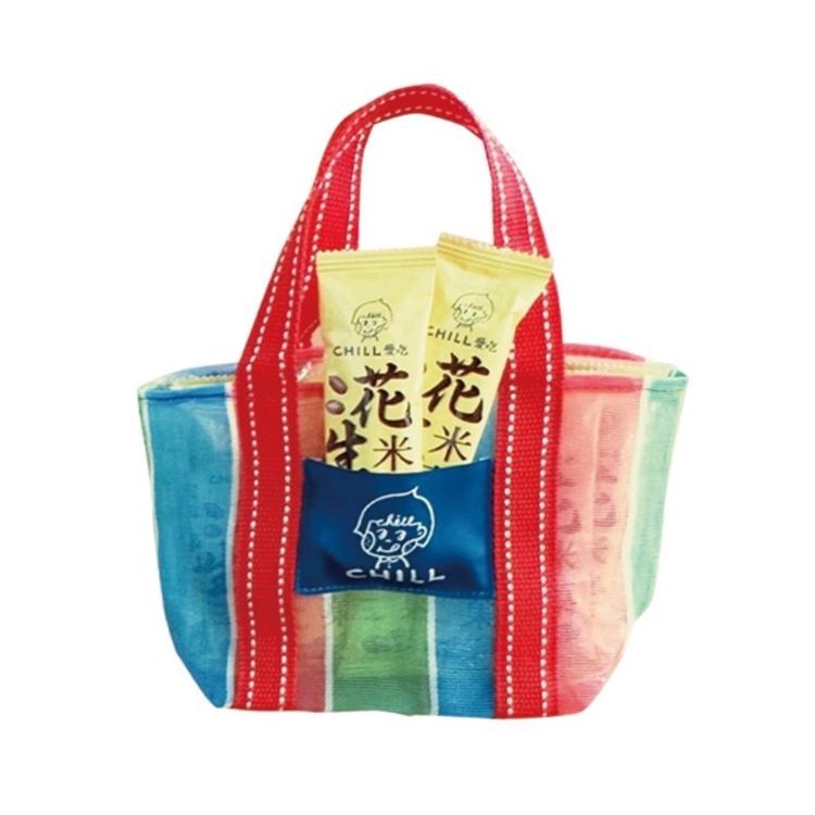 【CHILL愛吃】經典花生醬米果茄芷袋組(2色任選)