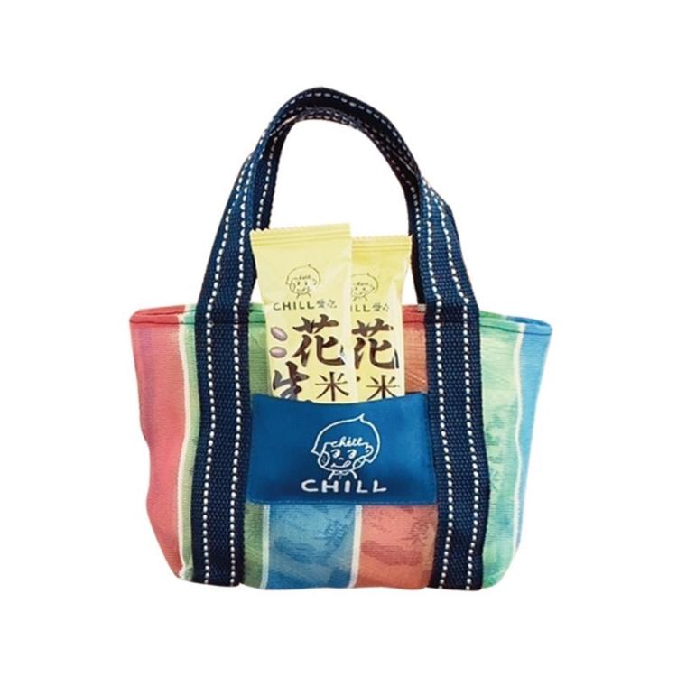 【CHILL愛吃】經典花生醬米果茄芷袋組(2色任選)
