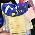 日本海味嗨起司條