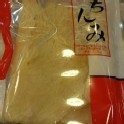 原味魷魚片