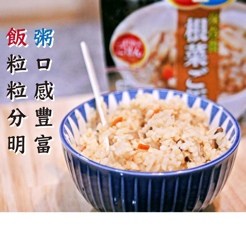 根葉ご,附口感豐富,飯粒粒分明。