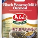 黑芝麻牛奶燕麥片 (12包入) 新品上市.熱銷中!