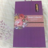 15粒伴手禮月餅盒 (含內襯 同款手提袋) 此商品內襯為15入蛋黃酥 特價:$20 15粒伴手禮月餅盒 (含內襯 同款手提袋) 此商品內襯為15入蛋黃酥 特價:$20