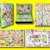 寶貝逛超市磁貼遊戲 網友超高評價推薦遊戲