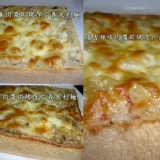 蒜香辣味+黑胡椒+廣香辣味肉醬焗烤厚片義大利麵 ★內含螺絲、貝殼義大利麵^^