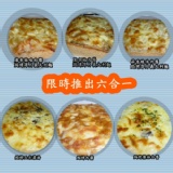 焗烤蒜香辣味+黑胡椒+廣香辣味肉醬+蘑菇白醬+肉醬+玉米濃湯厚片 ★限時推出六合一各一片♥ 焗烤厚片^^