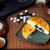 梅香酥(蛋奶素)