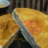 芋泥麻糬(蛋奶素)