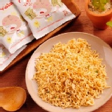 【阿舍】勝王子碎碎麵