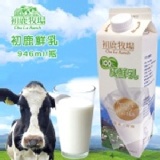 【台東初鹿牧場】初鹿鮮奶