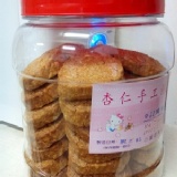 隱藏美食-和美手工杏仁餅乾(含運)